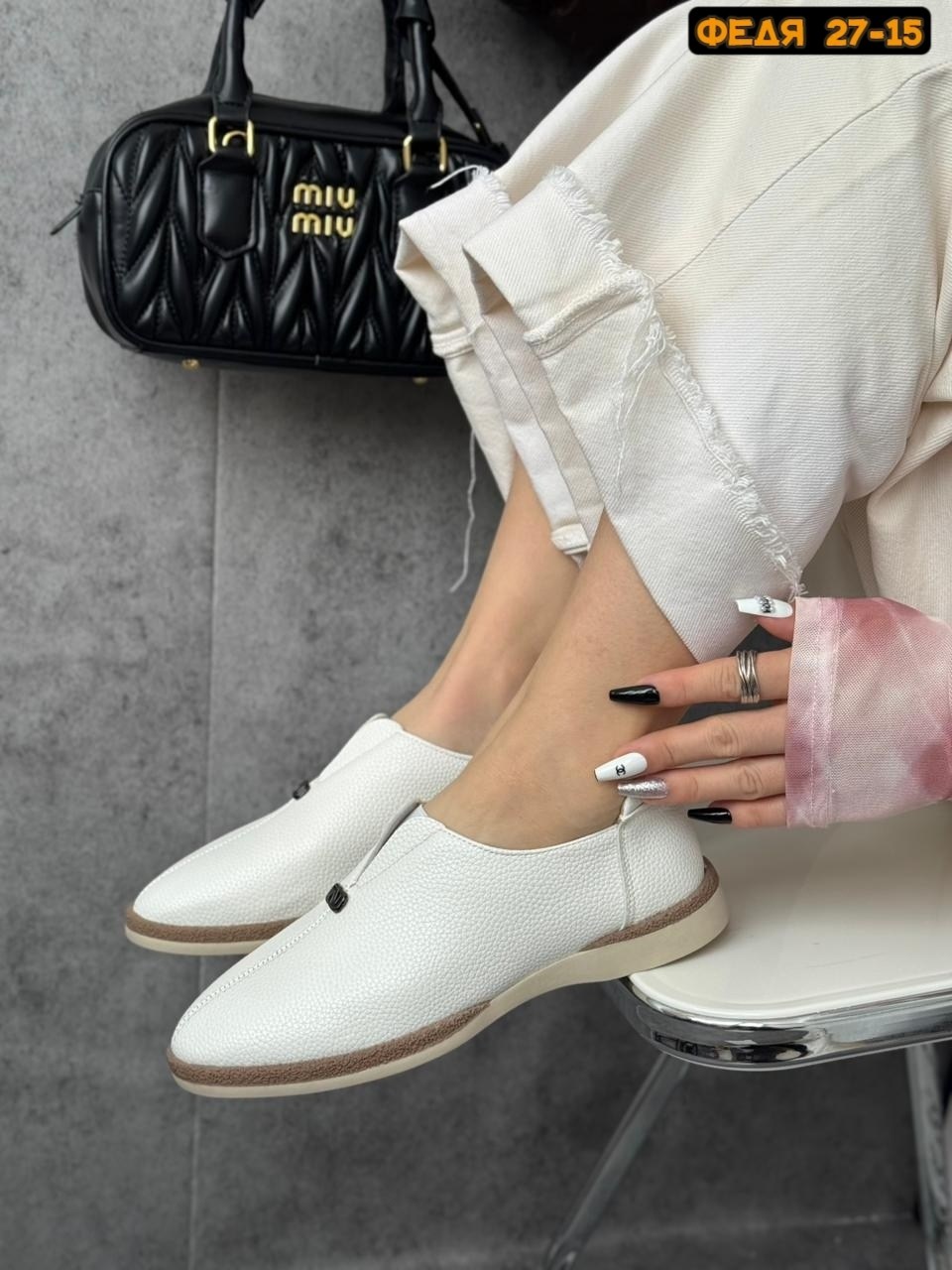 ,женская ,белые лоферы,обуви,мужские лоферы