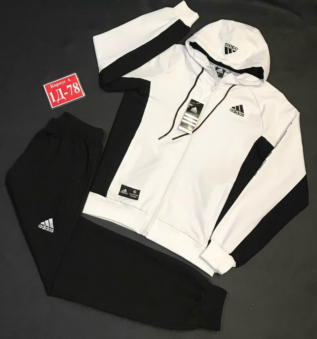 спортивный костюм адидас,спортивный костюм adidas,мужской спортивный костюм adidas,спортивный костюм adidas теплый,спортивный костюм мужской