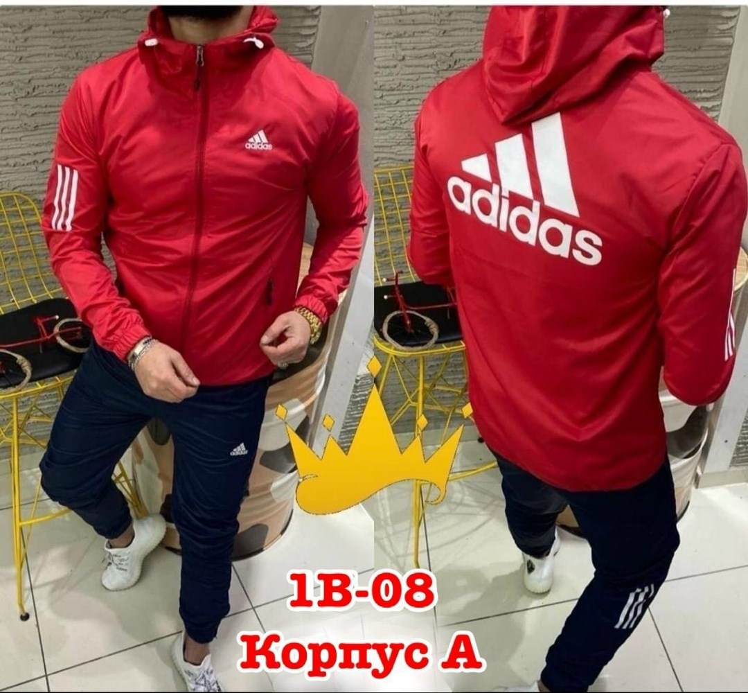 мужской спортивный костюм adidas,спортивные костюмы адидас,костюм спортивный мужской,спортивные костюм,adidas костюм спортивный