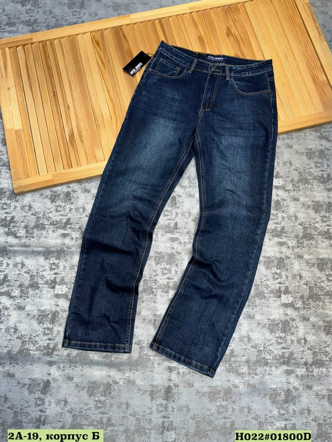 мужские джинсы,классические джинсы,джинсы для мужчин,джинсы джинсы,прямые джинсы