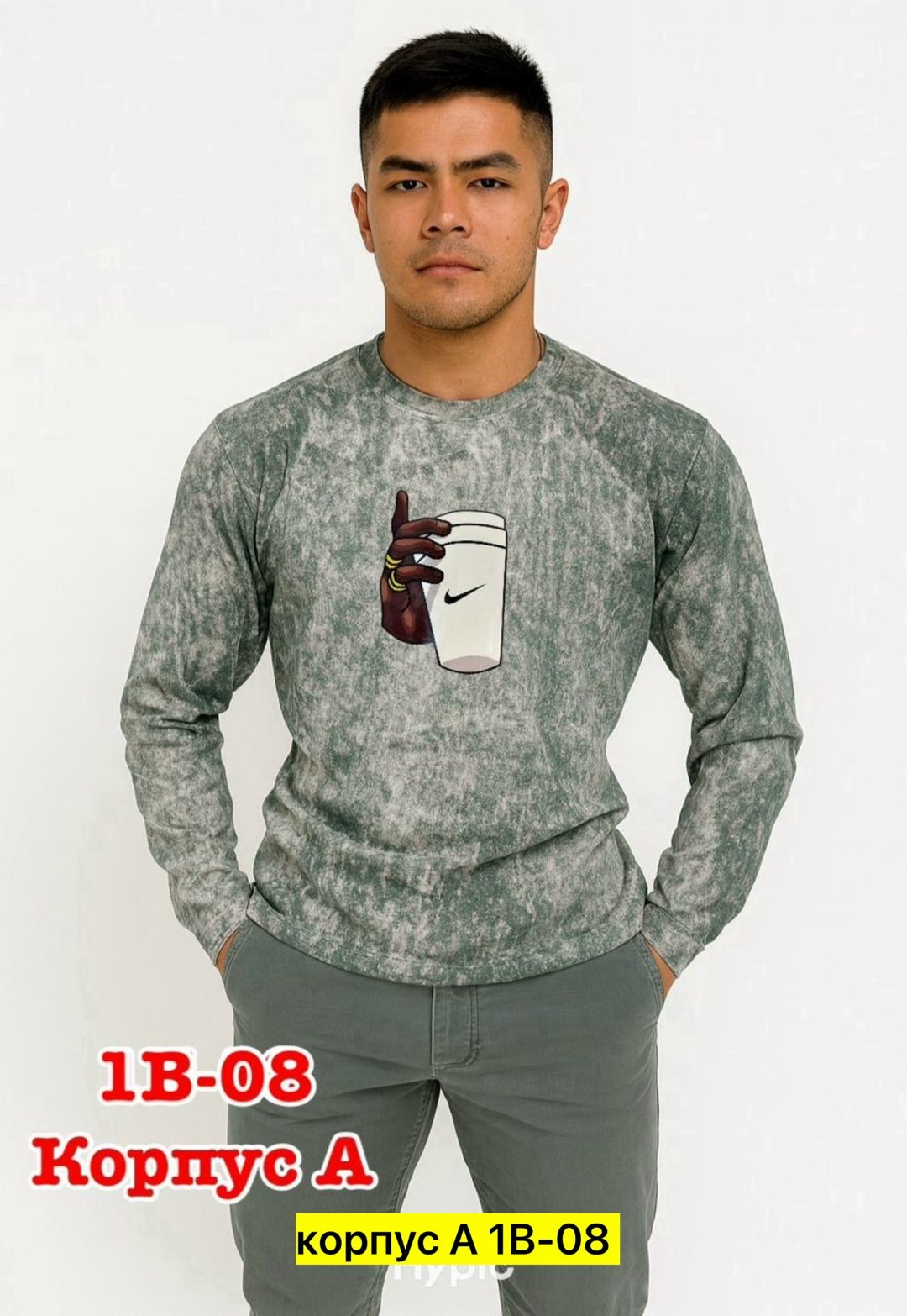 мужские свитшоты,лонгслив gap мужской,толстовки кофта,свитшот мужская,толстовки свитшот