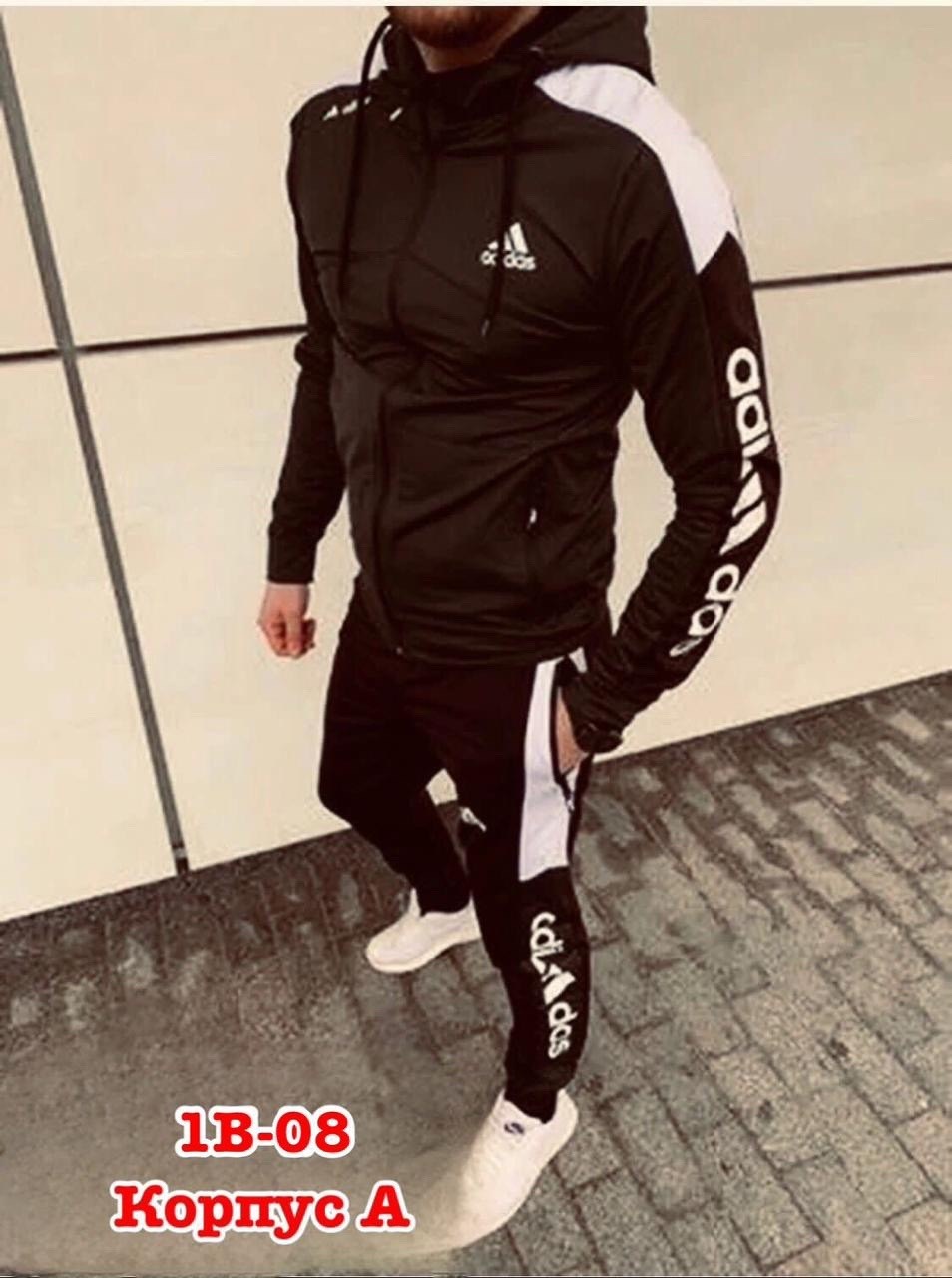 мужской спортивный костюм adidas,спортивные костюмы адидас,костюм спортивный мужской,спортивные костюм,adidas костюм спортивный