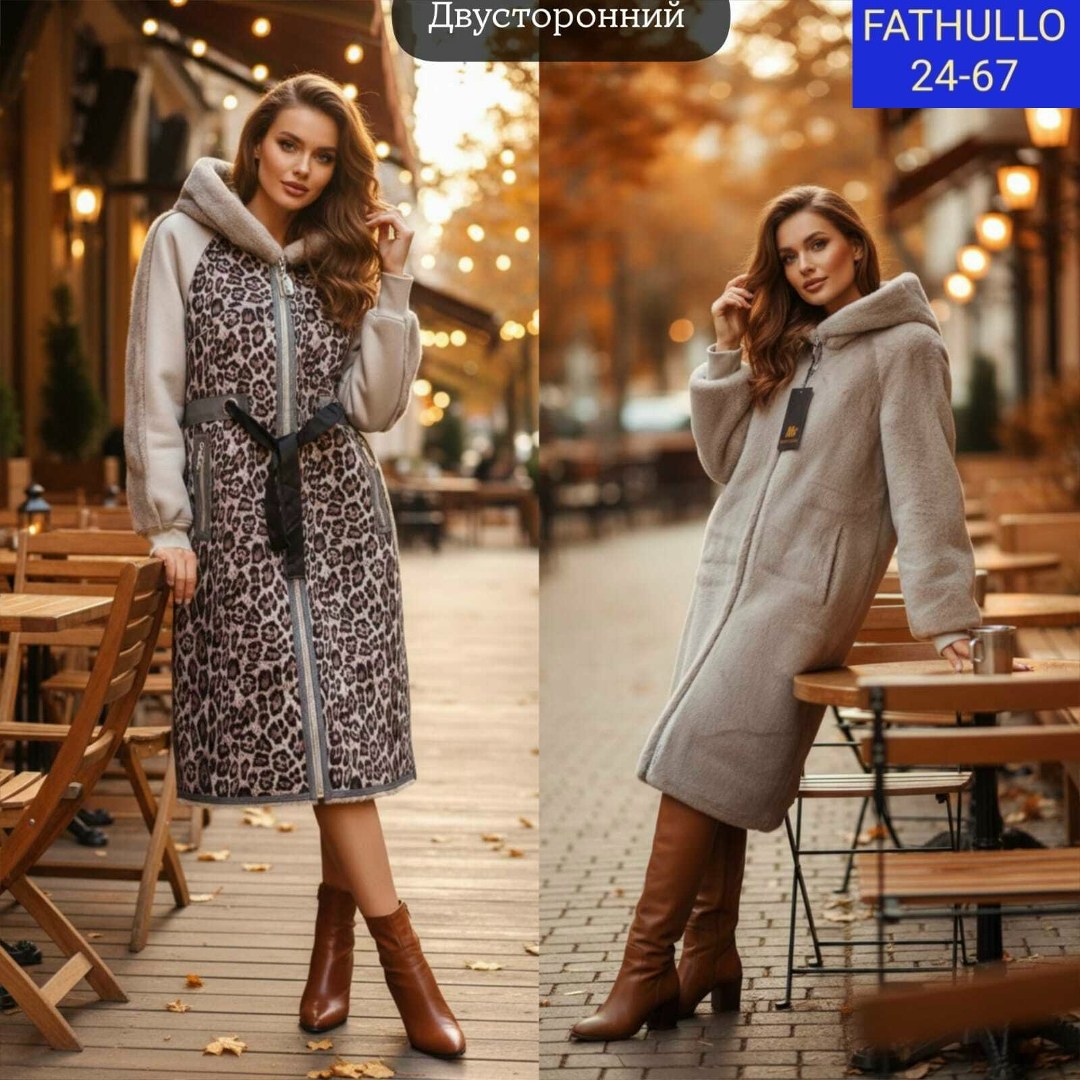 женская шуба,искусственная шуба,шуба из мутона,мутоновая шуба,шуба натуральная из овчины мутон леопардовая