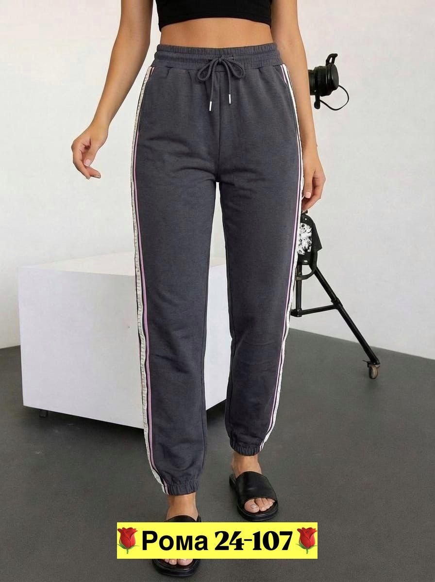 штаны спортивные женские,штаны на флисе,спортивные брюки,женские штаны,спортивные штаны