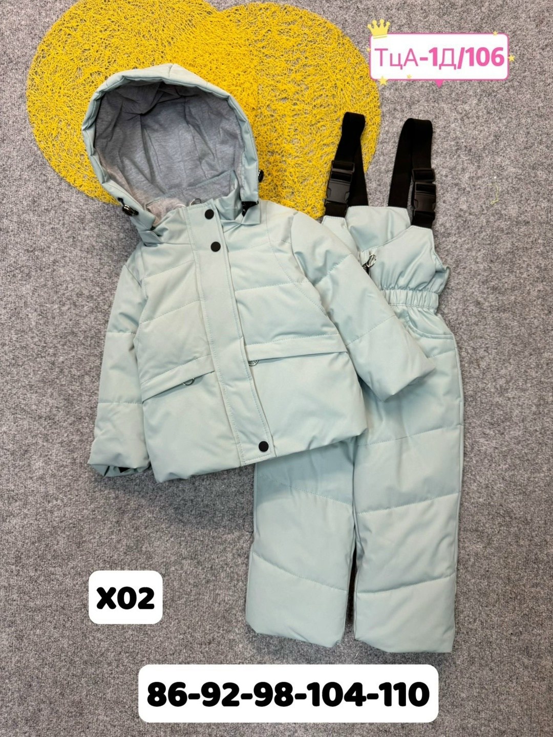 зимний костюм, ,детский демисезонный костюм,костюм детский зимний,зимний костюм для девочки