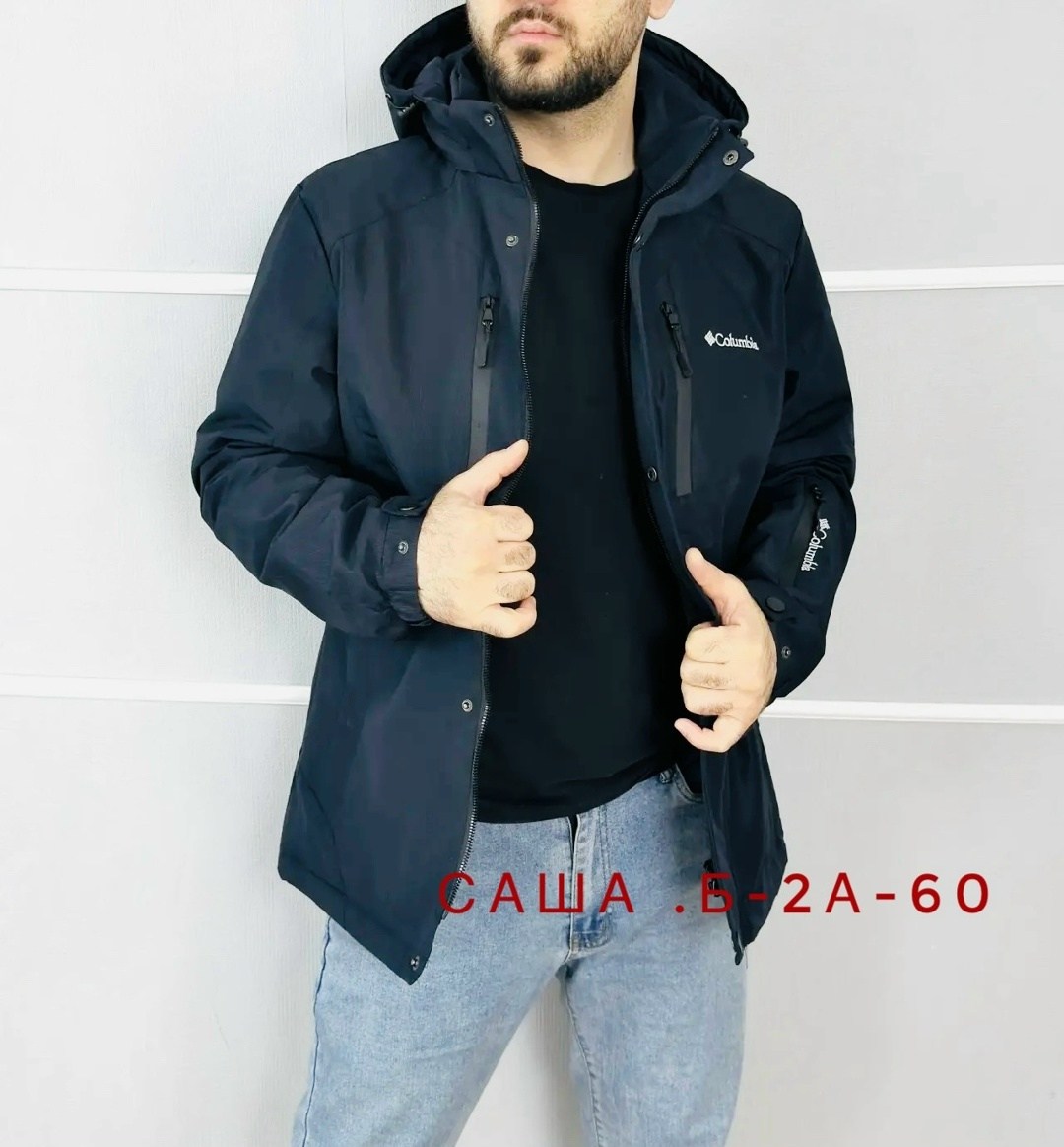 куртка демисезонная мужская columbia,куртка зимняя мужская columbia,columbia мужская куртка,куртка columbia,демисезонная куртка