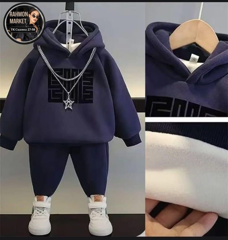 детские спортивные костюмы,комплект одежды для мальчика,костюм теплый детский,комплект одежды девочке,флисовый детский костюм