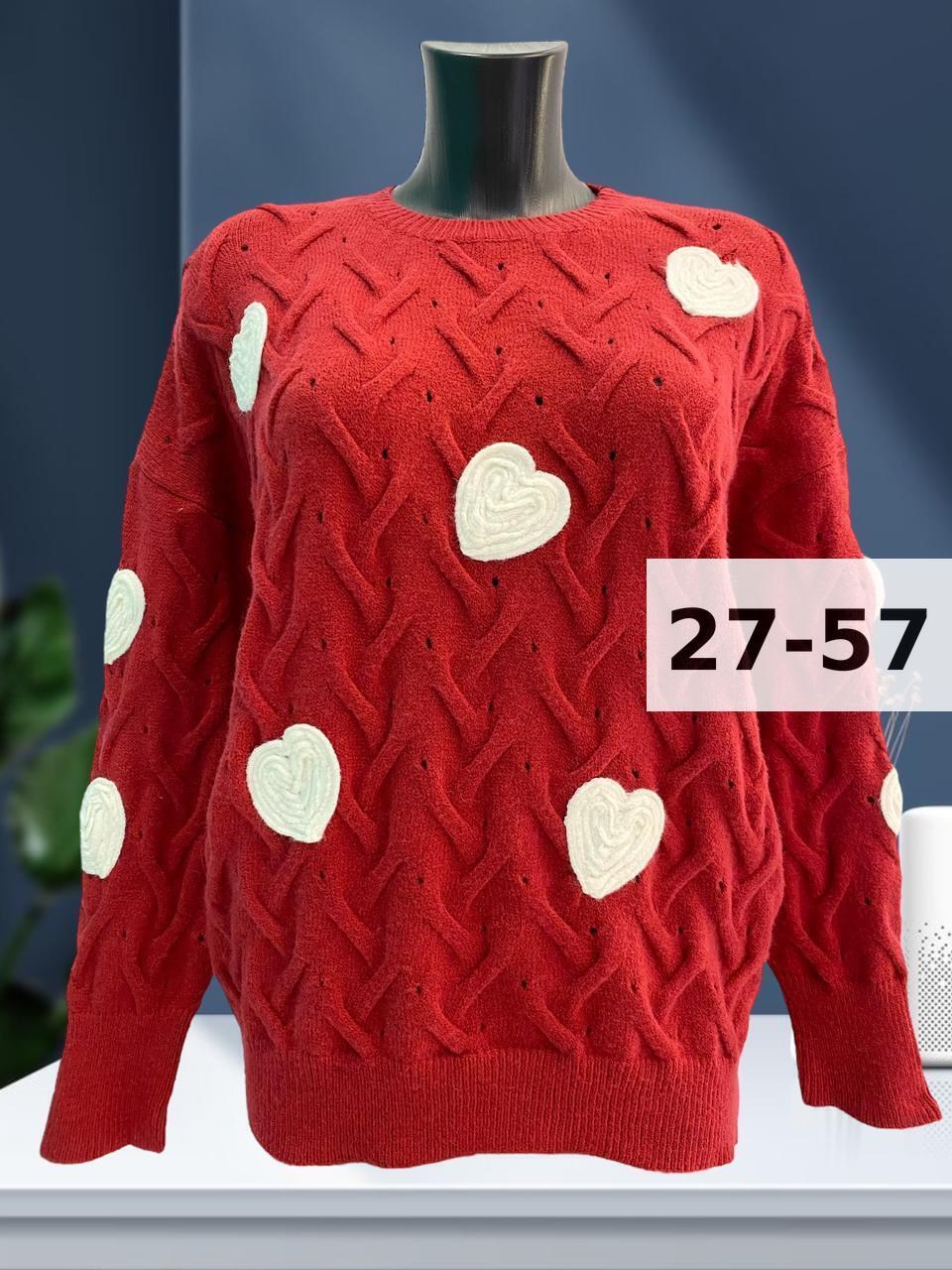 джемпер женский,кофта женская,свитер вязаный с сердечками,свитер с сердечками,свитер для девочек