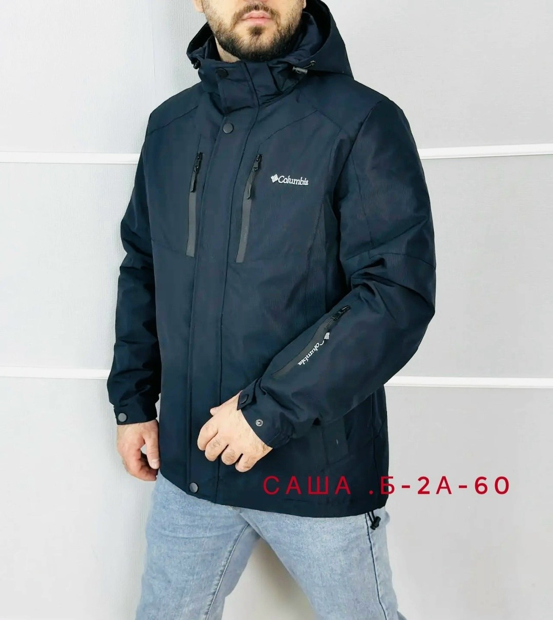 куртка демисезонная мужская columbia,куртка зимняя мужская columbia,columbia мужская куртка,куртка columbia,демисезонная куртка