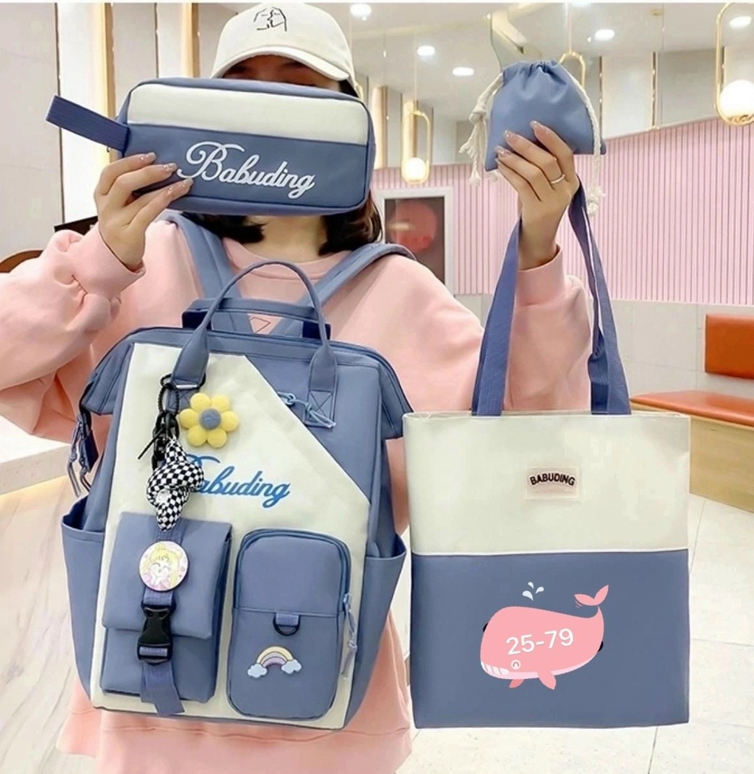 рюкзак школьный набор,рюкзак школьный набор 4 в 1,рюкзак школьный комплект 4 в 1,рюкзак для девочки подростка,рюкзак набор