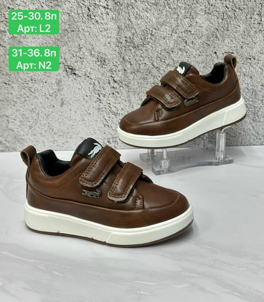 ,полуботинки для мальчика,полуботинки шаговита для мальчика,полуботинки для мальчика kapika,полуботинки kapika