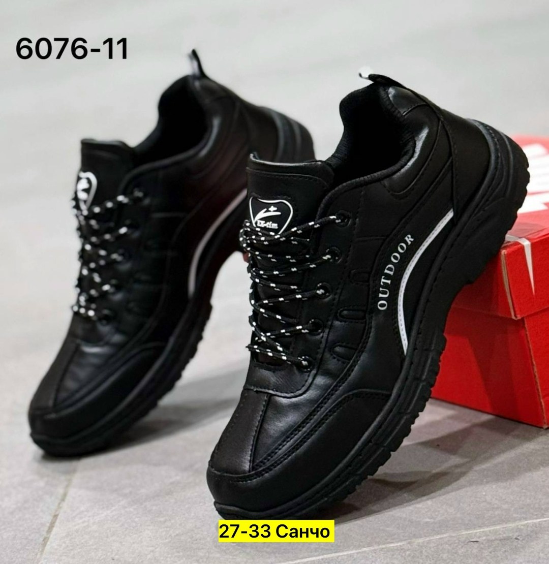 мужские кроссовки,осенние мужские кроссовки в экко,кроссовка мужской,мужская  кроссовки,кроссовки мужские великан