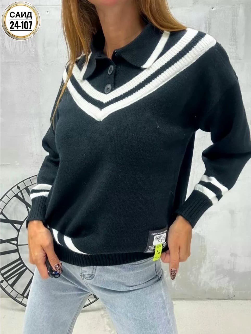 кофта женская,свитер женский,кофта свитер женский,кофта свитер,кофта женская свитшот