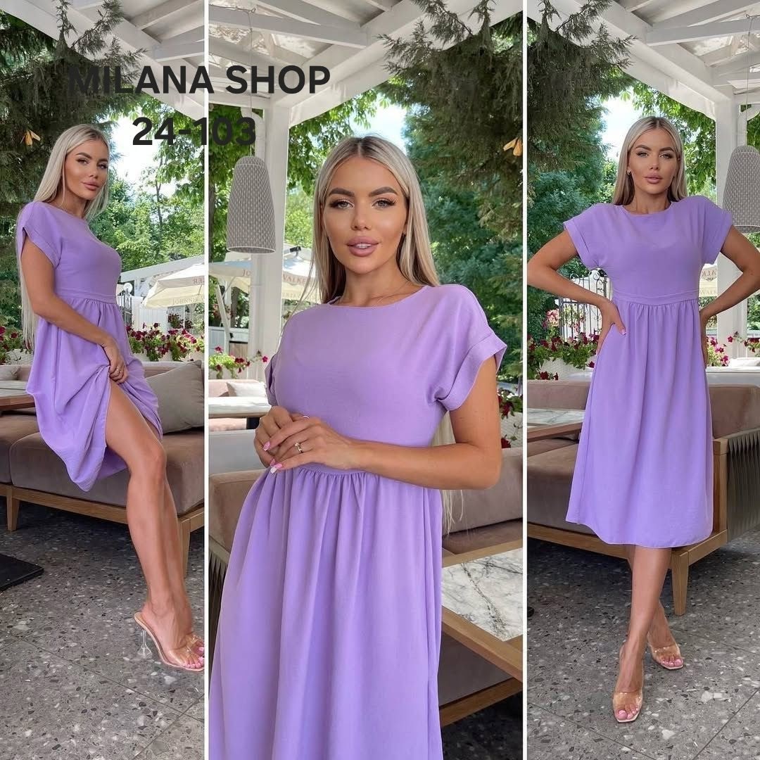 платье женский летний,женщина в платье,платье женское,платье open-style сиреневый,сиреневое платье женское