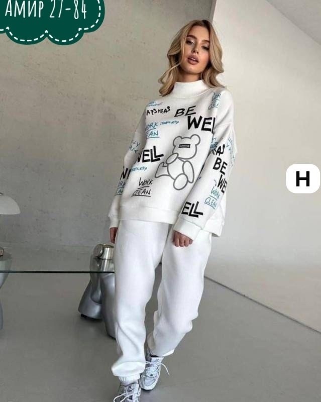 костюм спортивный женский,костюм женский на флисе,костюм спортивный,cпортивный костюм женский на флисе,костюм двойка