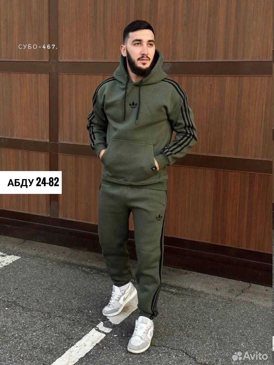 спортивный мужской костюм adidas,спортивный костюм adidas,мужской спортивный костюм,спортивный костюм адидас,спортивный костюм мужской теплый на флисе с