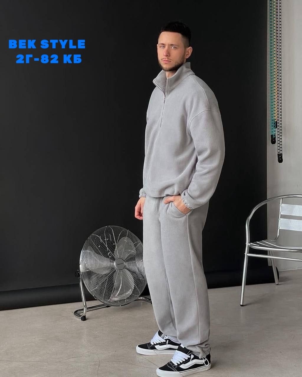 костюм спортивный мужской,мужской повседневный костюм,двусторонние спортивные мужские костюмы на флисе,костюм мужской,костюм спортивный