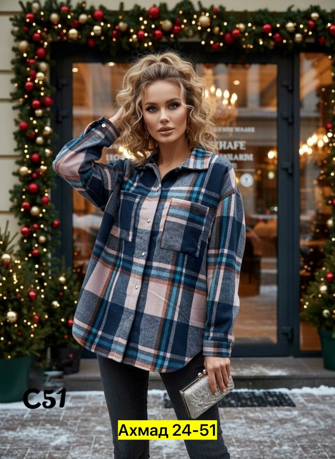 рубашка женская в клетку,женская рубашка,рубашка женская оверсайз теплая в клетку,теплая рубашка в клетку,рубашка теплая