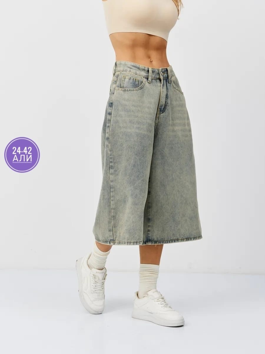 шорты джинсовые женские,шорты джинсовые удлиненные,шорты бермуды джинсовые,женские шорты,шорты бриджи