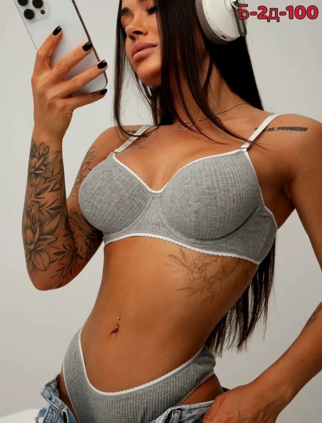 комплект женского нижнего белья,комплект нижнего белья,женское нижнее белье,нижнее белье комплект бесшовное,комплект белья женский