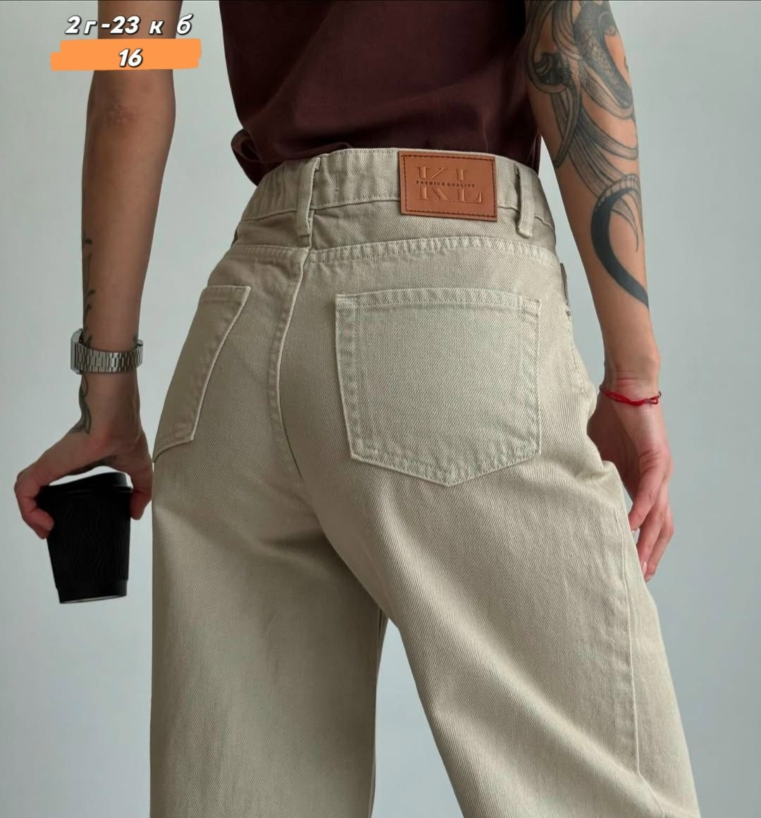 бежевые джинсы,женские джинсы,модные джинсы,джинсы широкие,джинсы женские бежевые