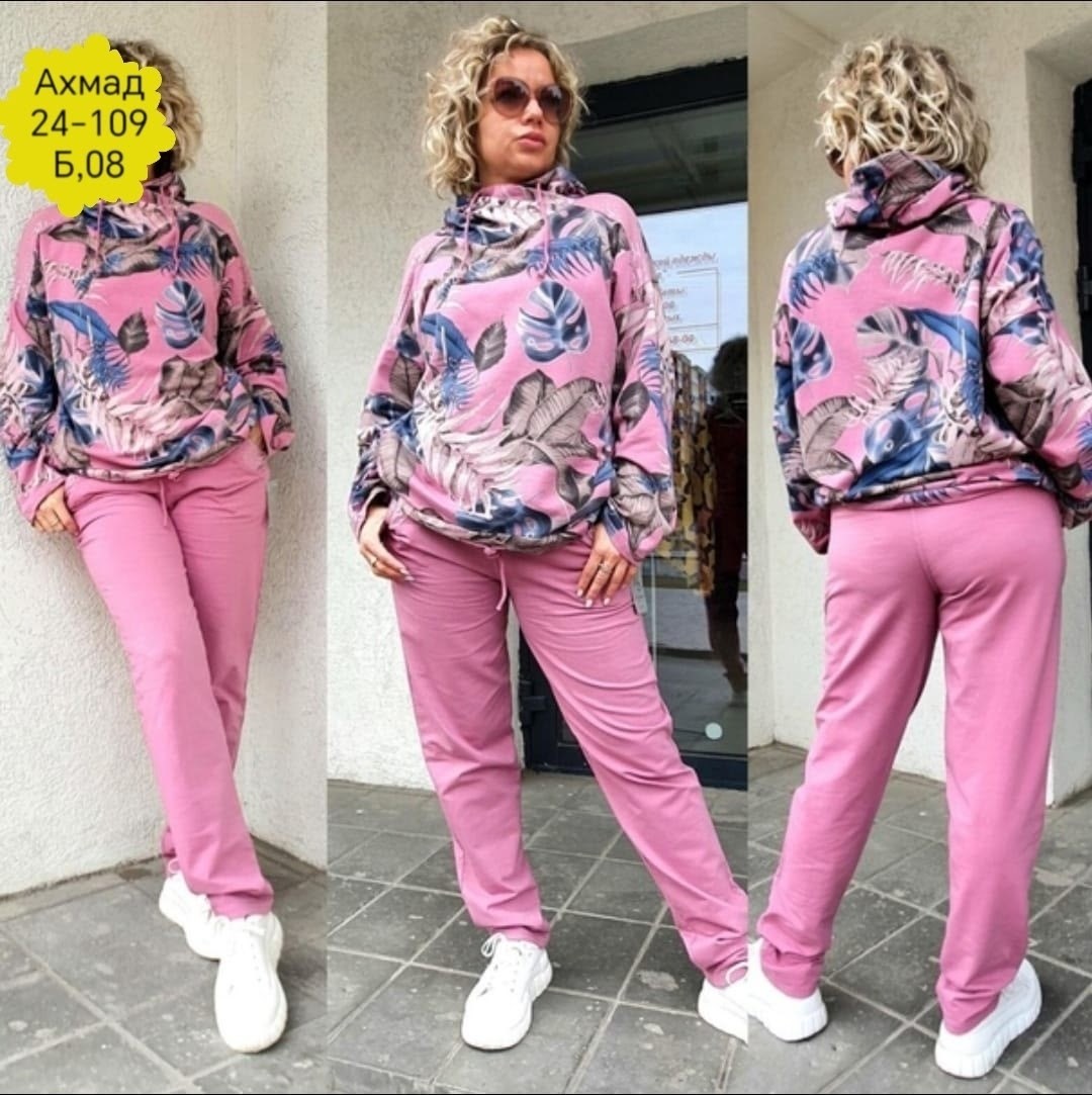 женские костюмы спортивные,костюм спортивные женские костюмы,толстовочный костюм женский,спортивные костюмы женские больших размеров ,костюм трикотажный женский