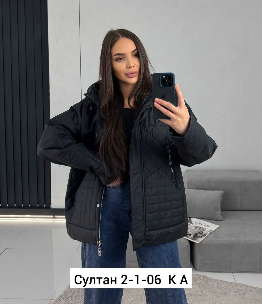 женская демисезонная куртка,куртка женская,демисезонная куртка,куртка женская демисезон,куртка