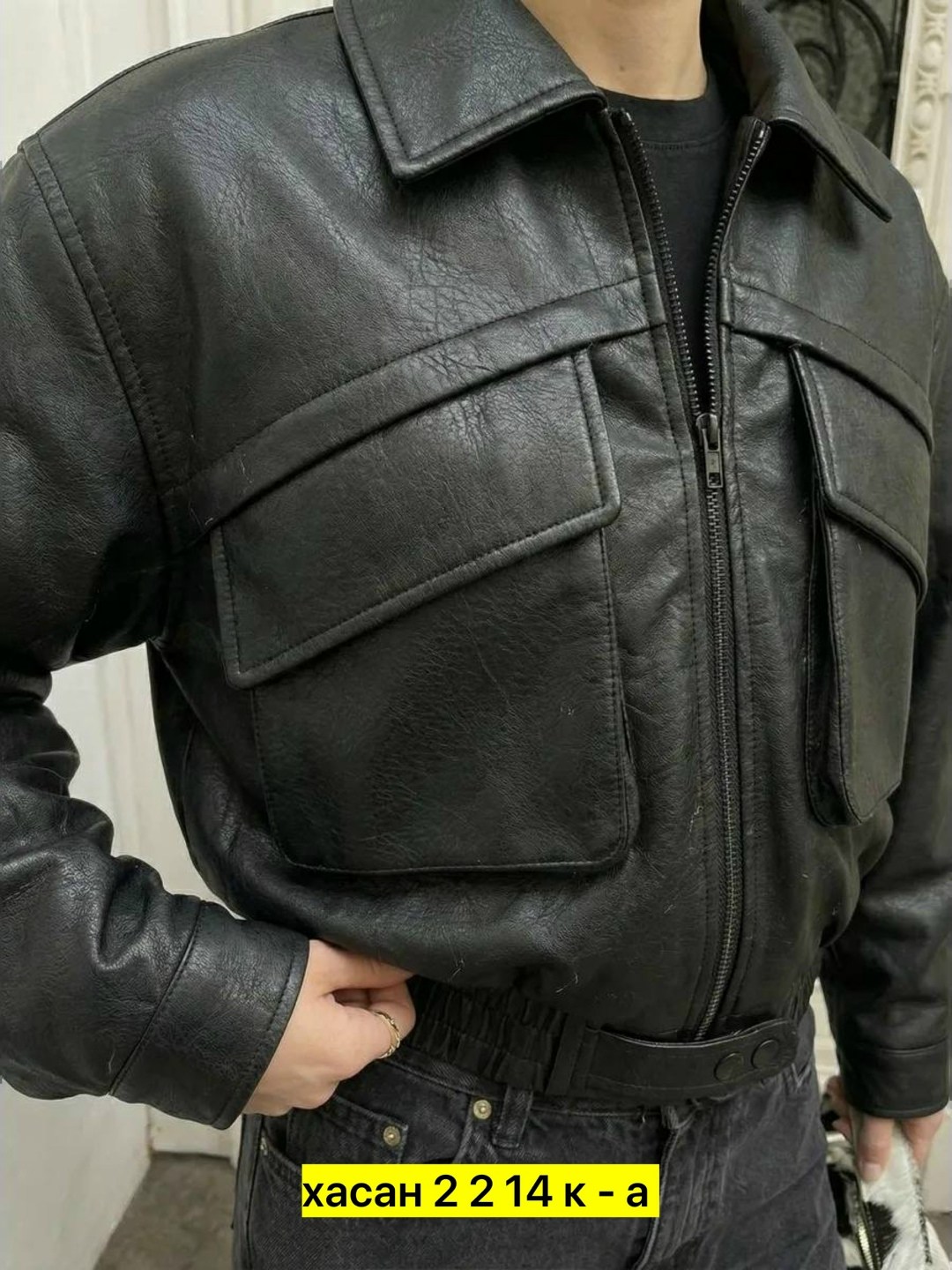 кожаная куртка,куртка кожаная женская,куртка женская,кожаная куртка бомбер женская,куртка