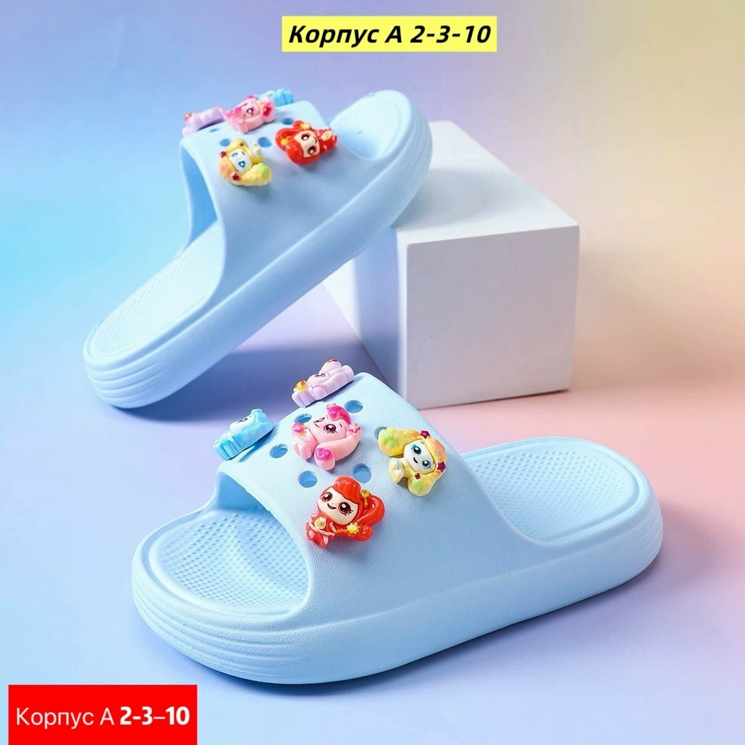 сланцы детские,детские шлепанцы,,детские тапочки,детские сандалии