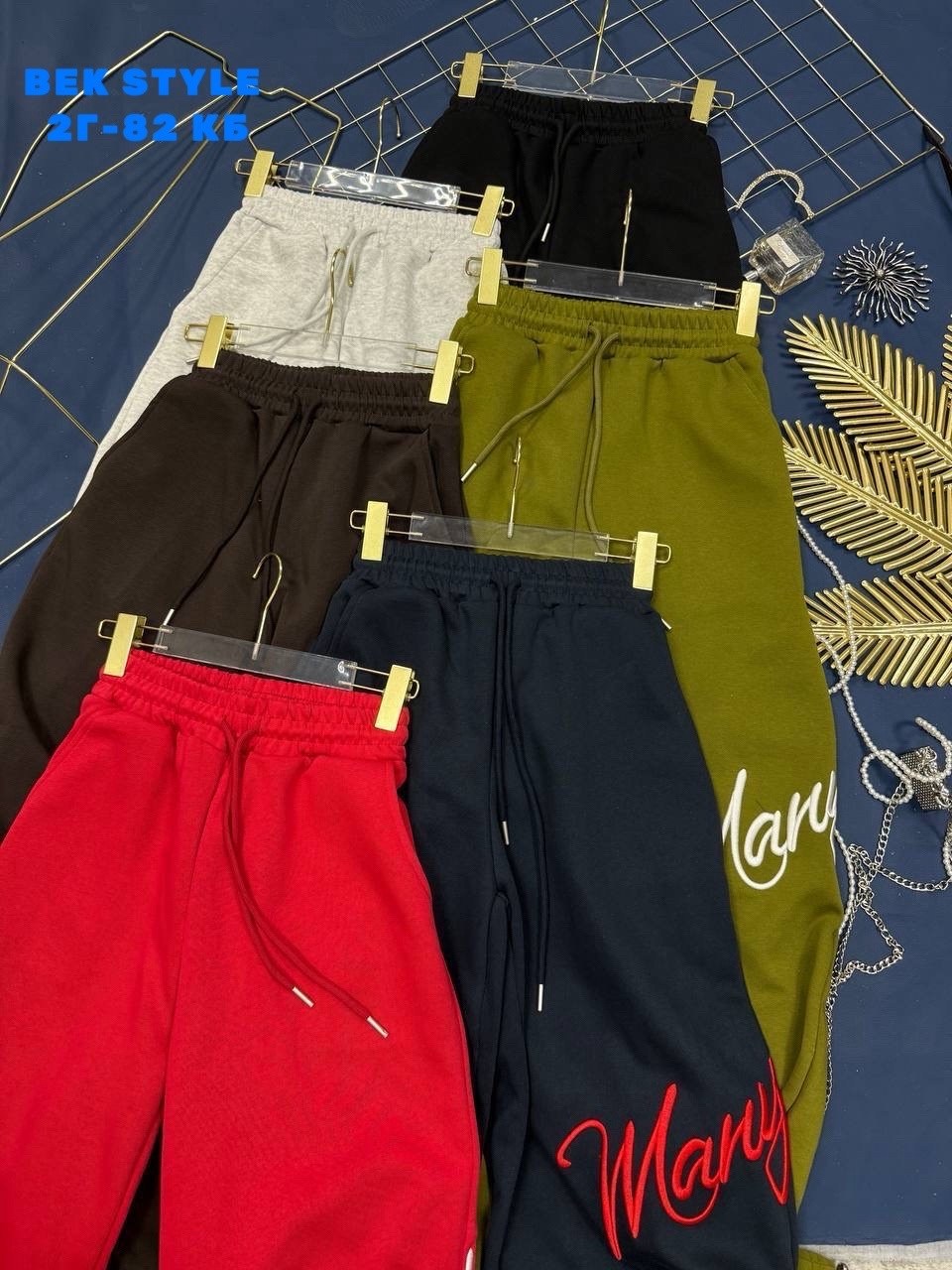 женские уличные спортивные брюки zoki с надписью,женские спортивные штаны,спортивные штаны широкие,спортивные широкие брюки,спортивные штаны
