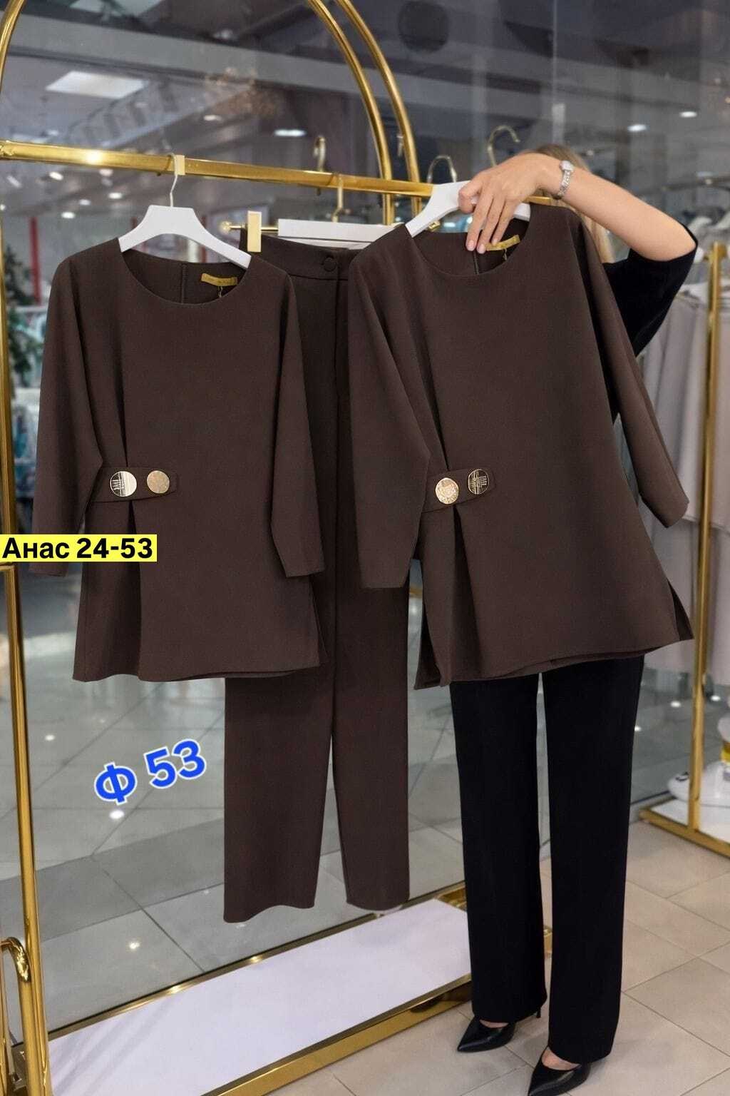 костюм брючный женский,женский костюм,костюм с брюками,костюм-двойка,костюм двойка женский