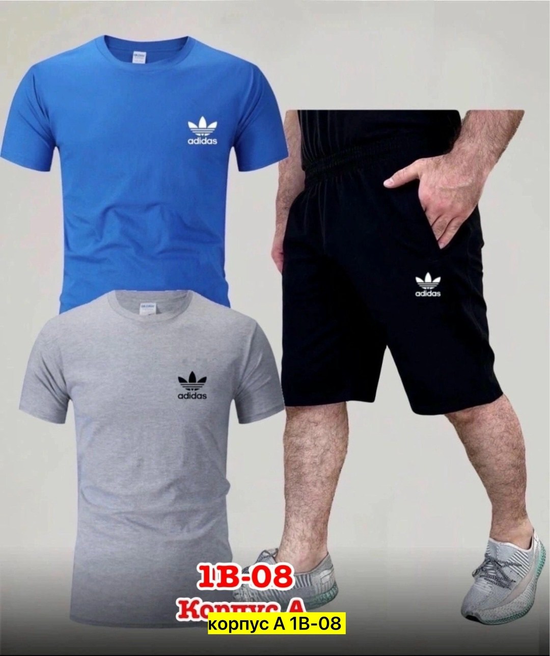 мужской летний комплект,мужские спортивные костюмы,шорты футболка комплект мужской,футболки комплект,мужской летний костюм