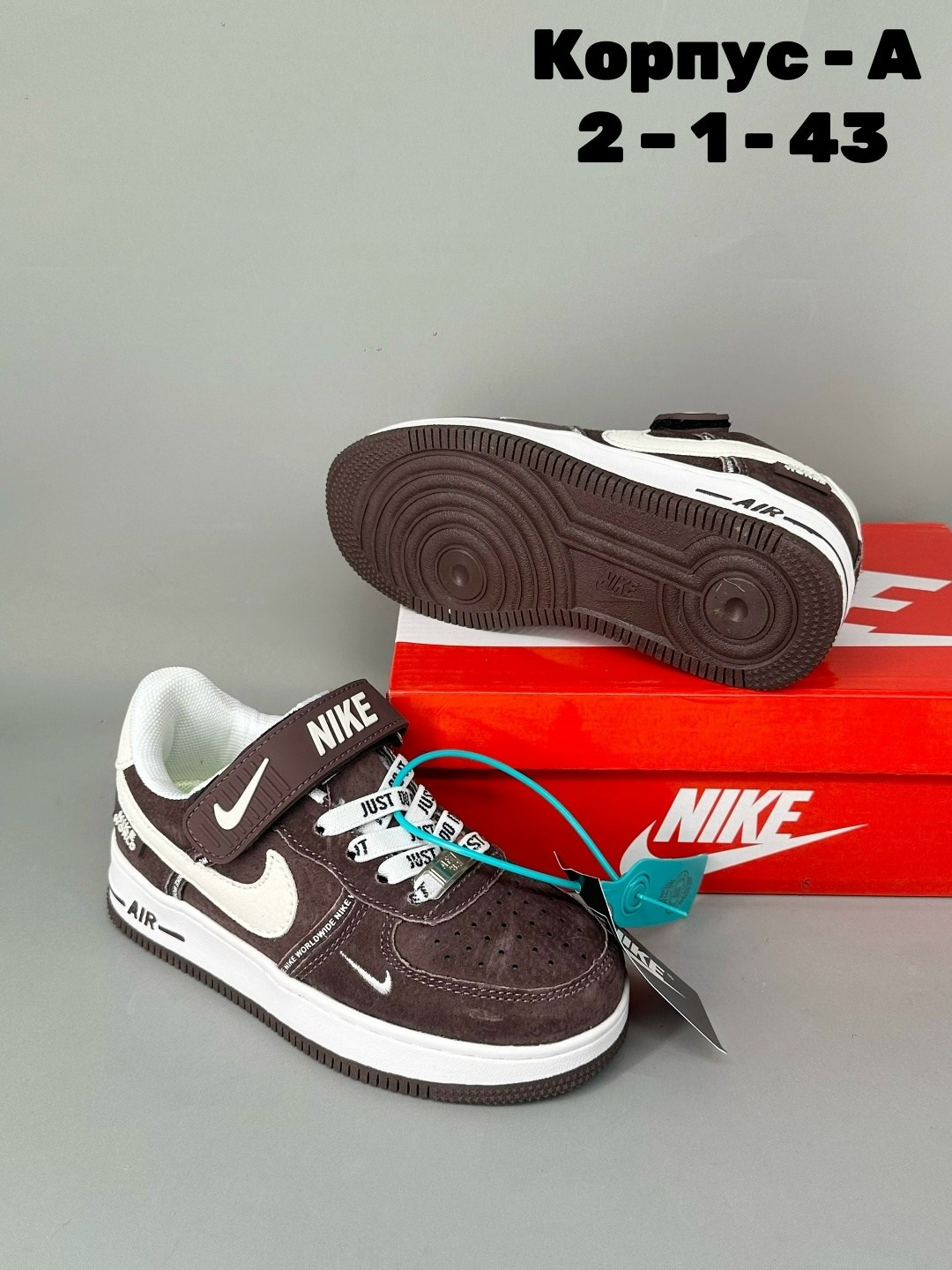 кроссовки nike,кроссовки,кроссовки nike air force 1 кроссовки женские,кроссовки закрытые,детские кроссовки