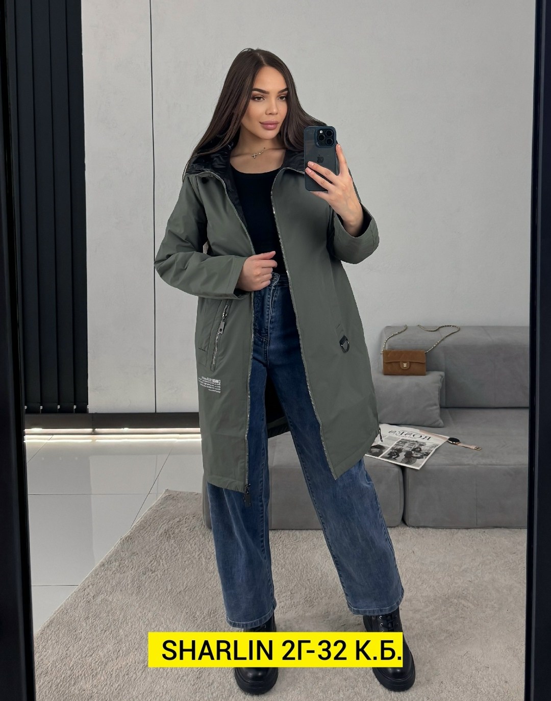 куртка женская демисезонная,женская куртка,демисезонные куртки,куртка удлиненная,куртка