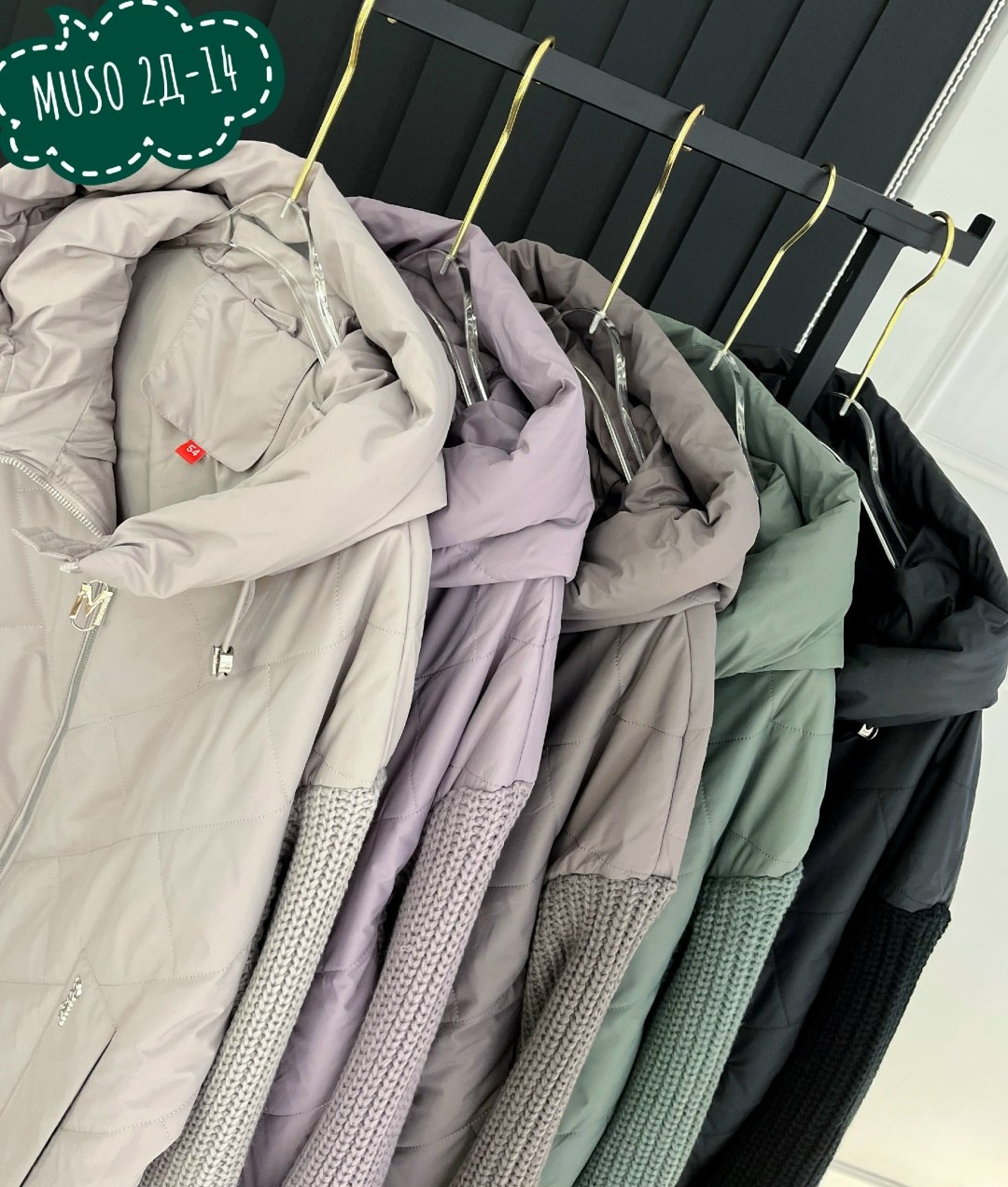 куртка демисезонная,куртка женская,куртка демисезонная женская,куртка,куртка свободного кроя