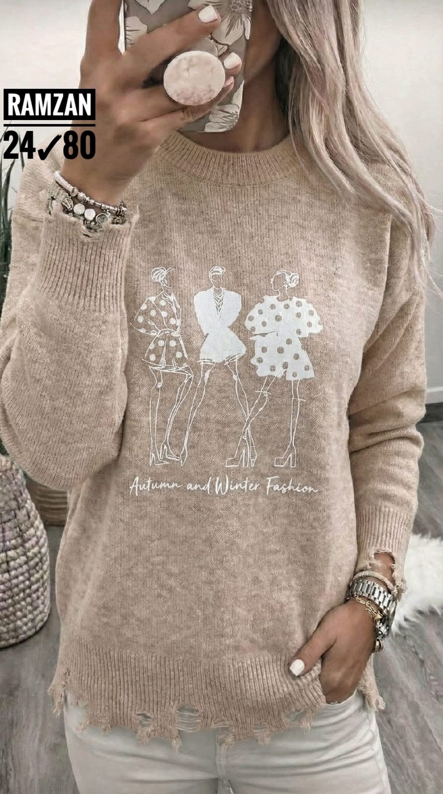 кофта женская,стильная кофта,свитер женский,свитер женский кофта,свитер