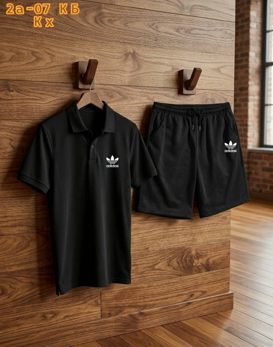 спортивные костюмы мужские,костюм для мужчин,костюм мужской,поло пума,спортивные костюмы