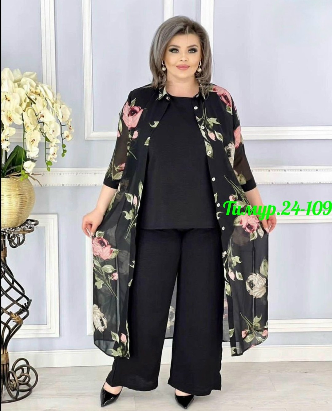 костюм женский тройка,женские костюмы,костюм женский большие размеры,женские костюмы больших размеров,вечерние брючные костюмы