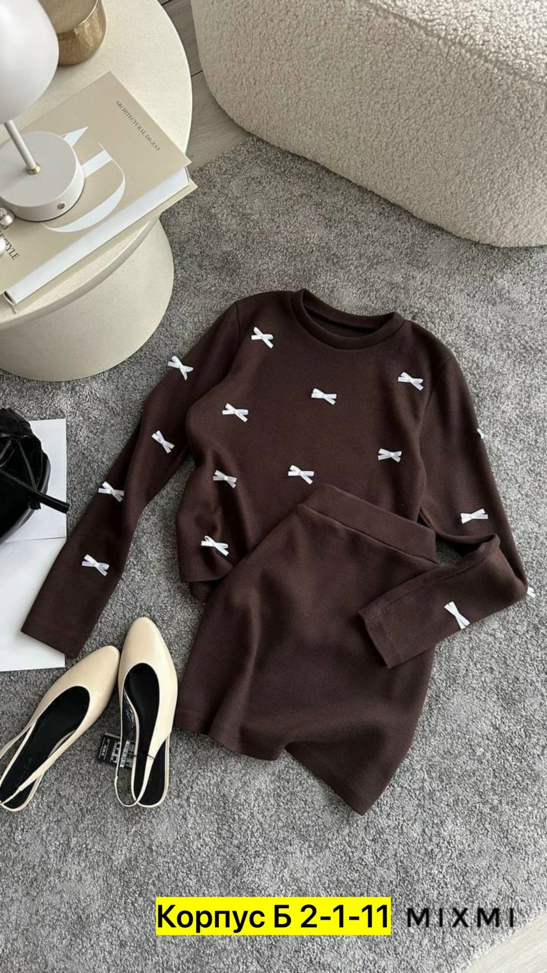 костюм кофта с юбкой,женский костюм с юбкой,костюм женский,модные костюмы,кофта женская