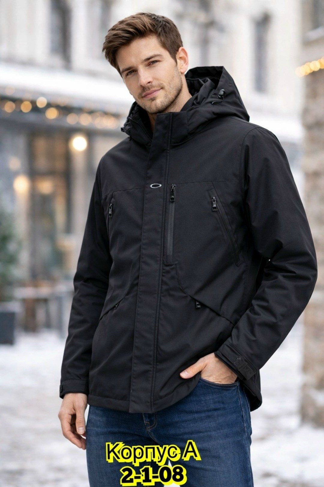 куртка мужская демисезонная,демисезонная куртка,мужская зимняя куртка,куртка,куртка для парней