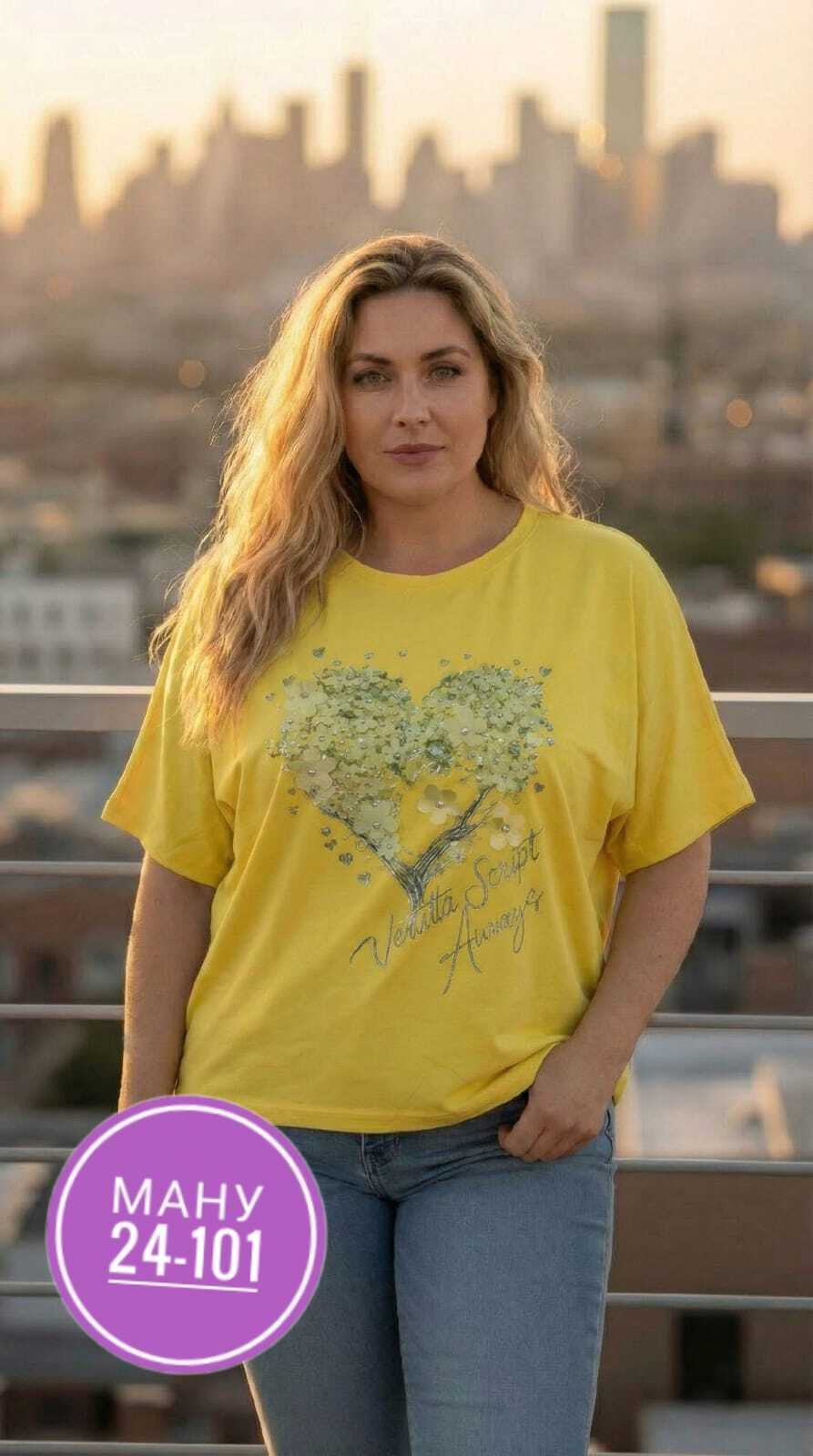 футболки женские больших размеров,футболки женская,футболка больших размеров для женщин,футболка женская больших размеров оверсайз,футболки большие размеры