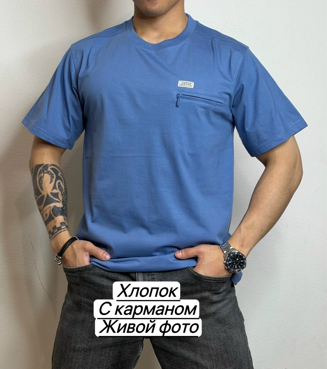 мужская футболка,футболки домашние,хлопок футболка,футболка,универсальные футболки