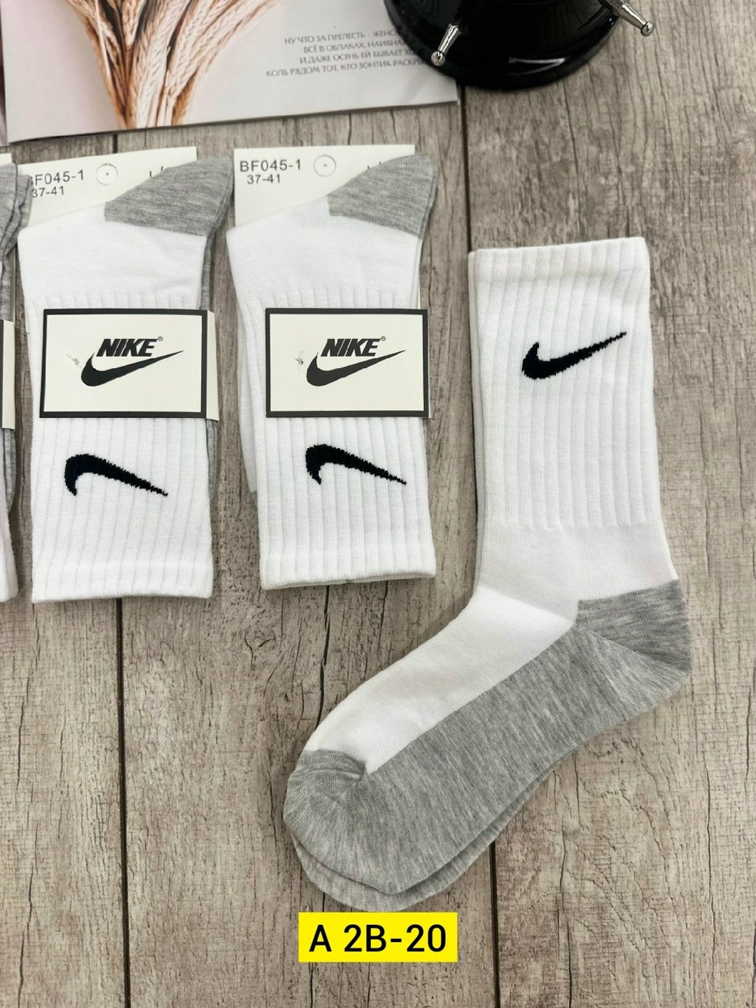 носки высокие nike набор мужских носков,носки высокие nike,спортивные носки nike набор средних носков 5 пар,носки nike спортивные высокие набор 5 пар,носки nike средние набор мужских носков
