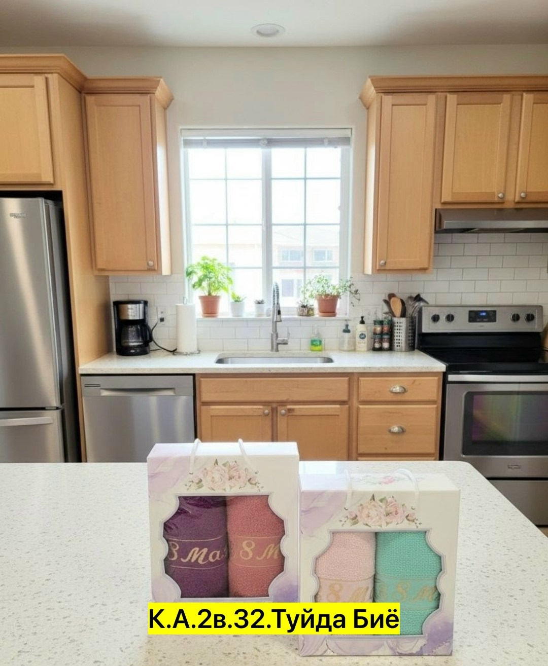 холодильник новый,холодильник,холодильник candy chcs 514 fw,холодильник двухкамерный,candy холодильник