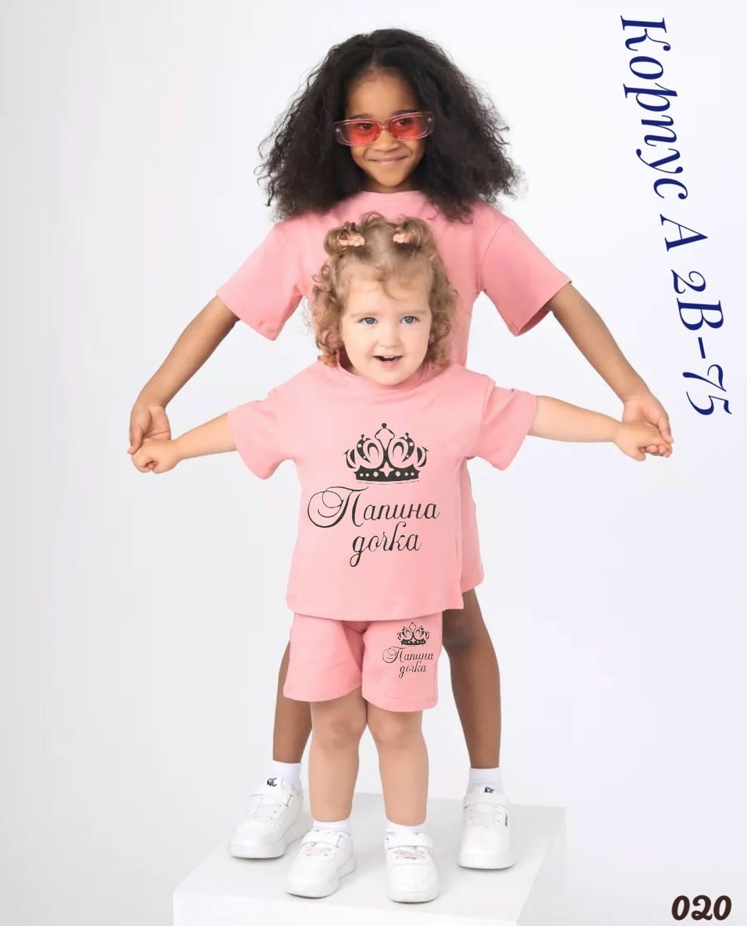 костюм комплекты,комплект одежды девочке,костюм для девочек,комплект одежды,спортивные костюмы для девочек