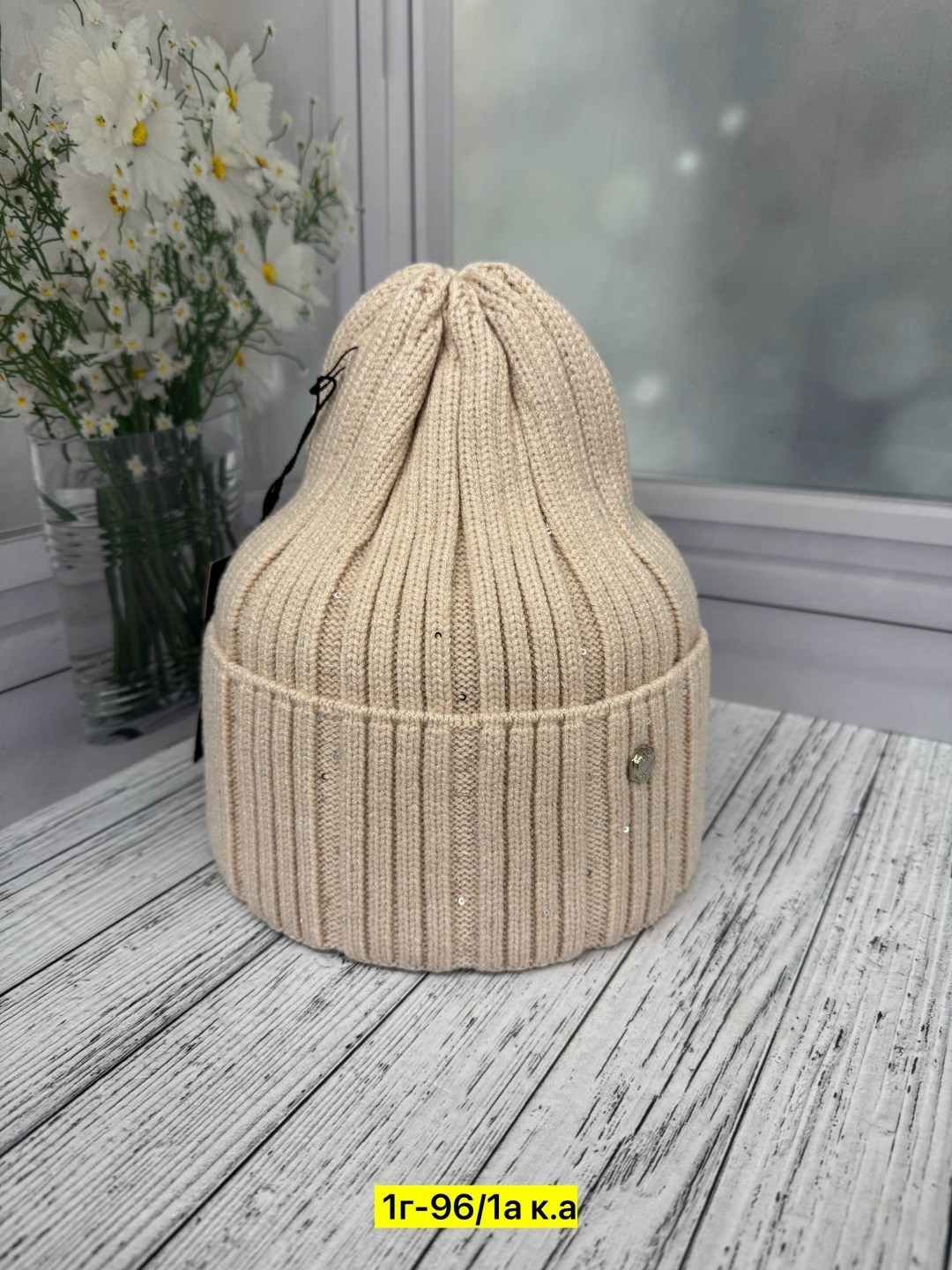 женские вязаные шапки,шапка,шапка женская,шапка для женщин,шапка женская на флисе