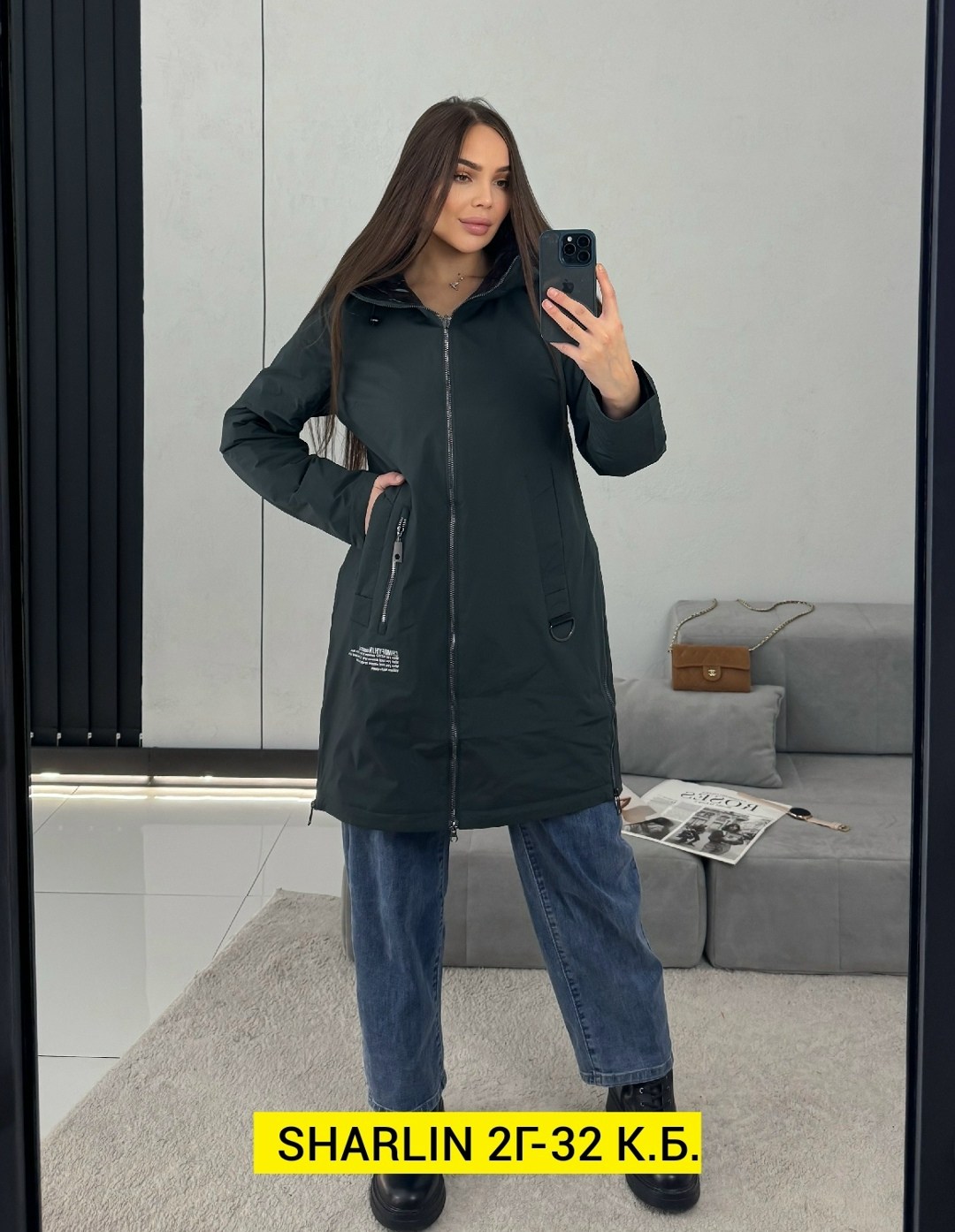 куртка женская демисезонная,женская куртка,демисезонные куртки,куртка удлиненная,куртка