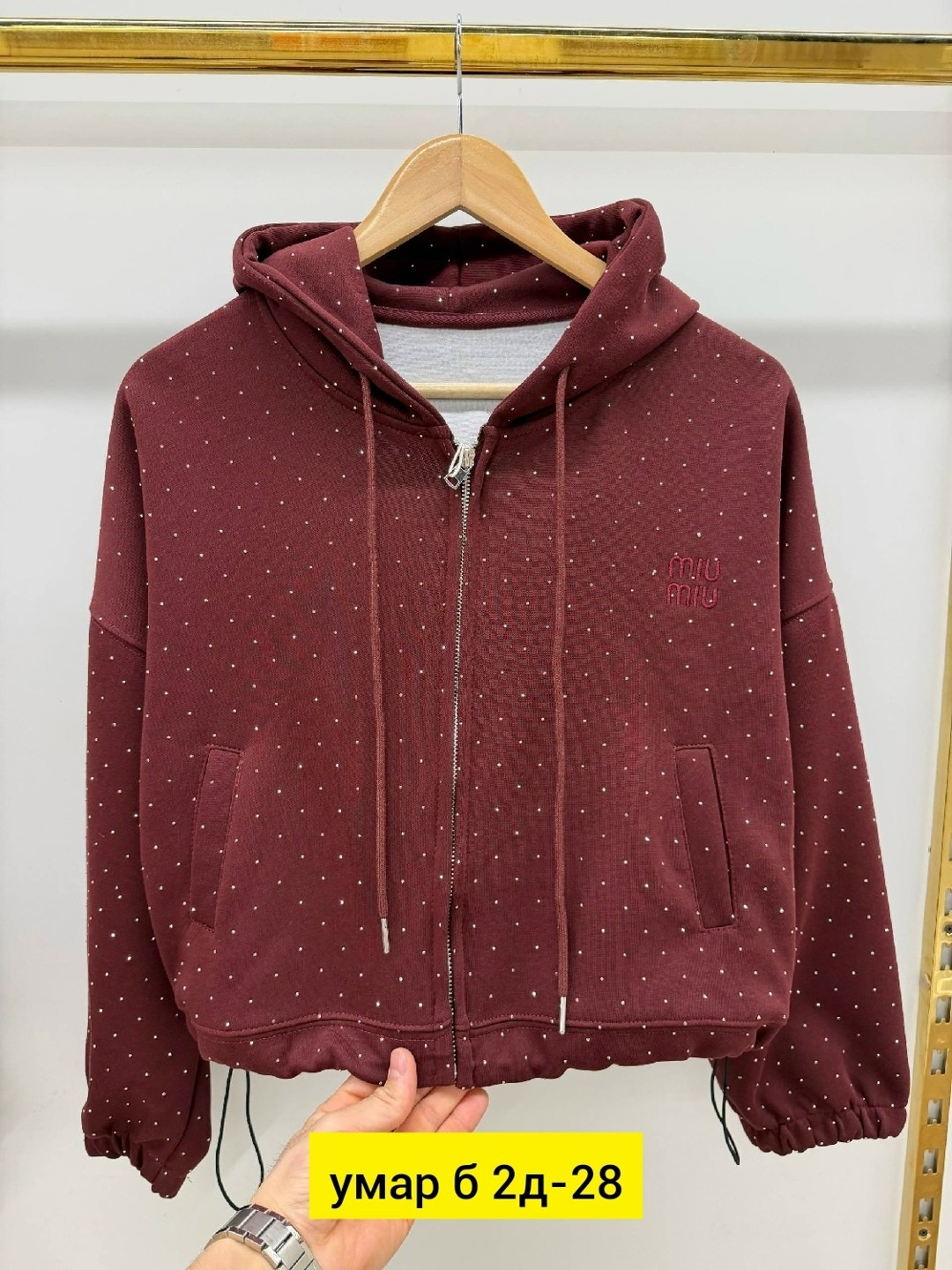 толстовки женская,кофта толстовка,женская кофта,модная толстовка,толстовка