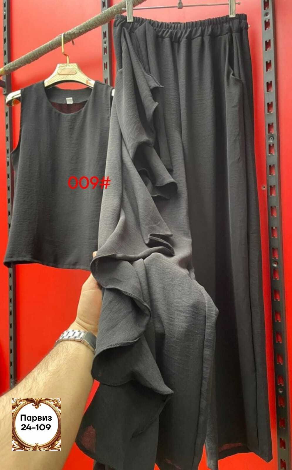 костюм женский платье,костюм женский,брючный женский костюм,повседневный костюм,костюм с брюками