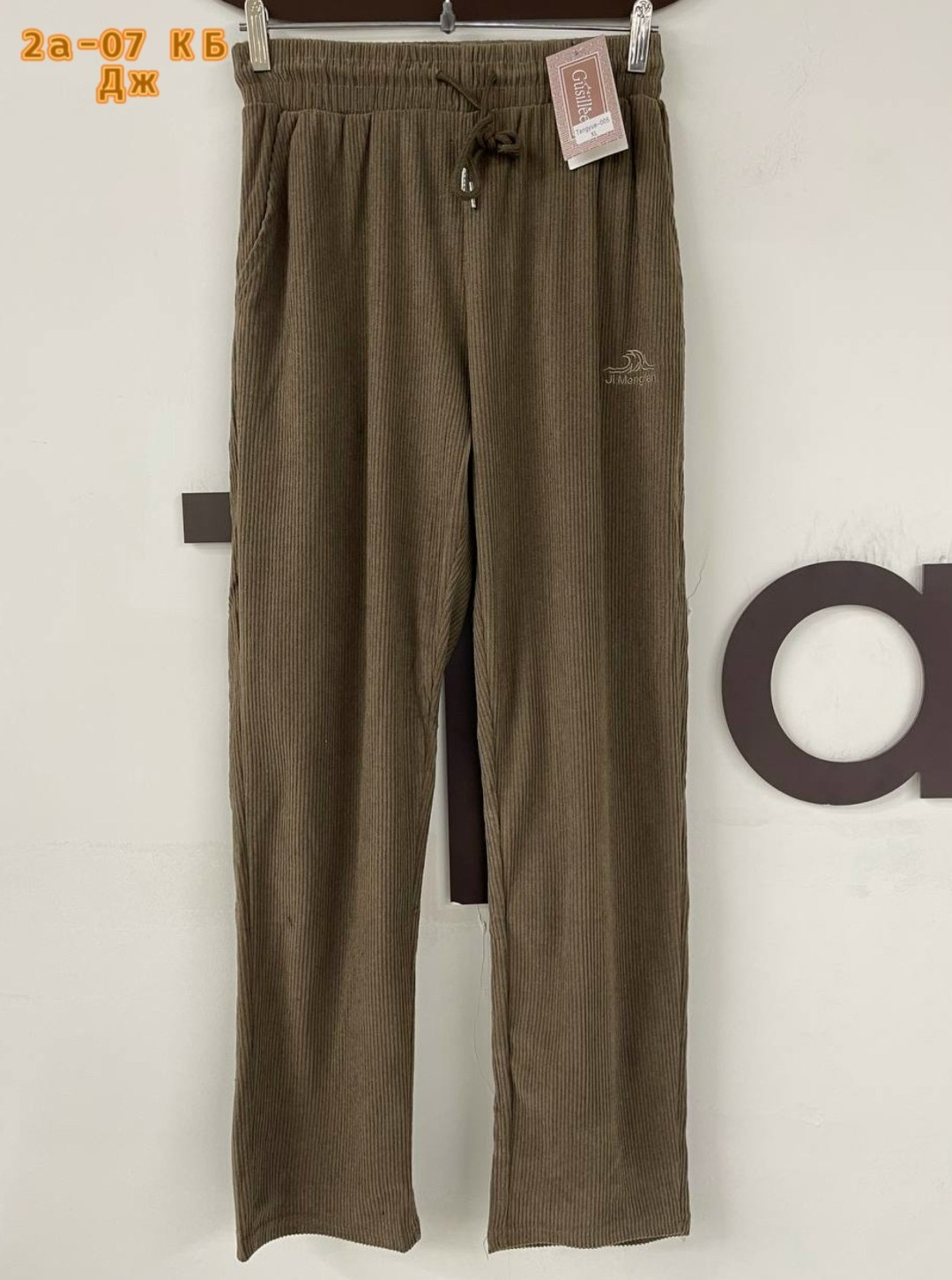 вельветовые брюки,вельветовые мужские брюки amekaji,остин вельветовые брюки женские,брюки вельвет,повседневные брюки
